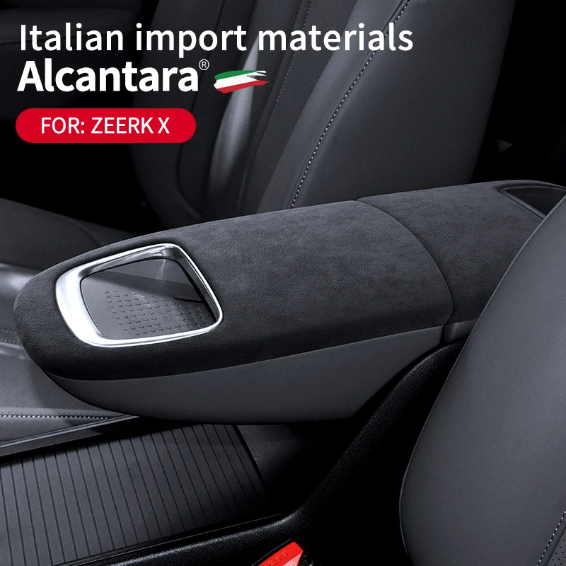 

For ZEEKR X Armrest Box Protect Cover Alcantara Car Inrerior Decoration Anti-dirty crashproof