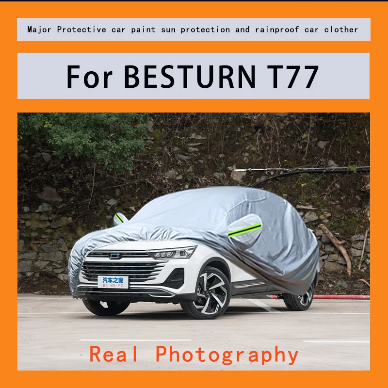 

Подходит для BESTURN T77, защита от дождя, снега, пыли и внешней защиты транспортных средств.
