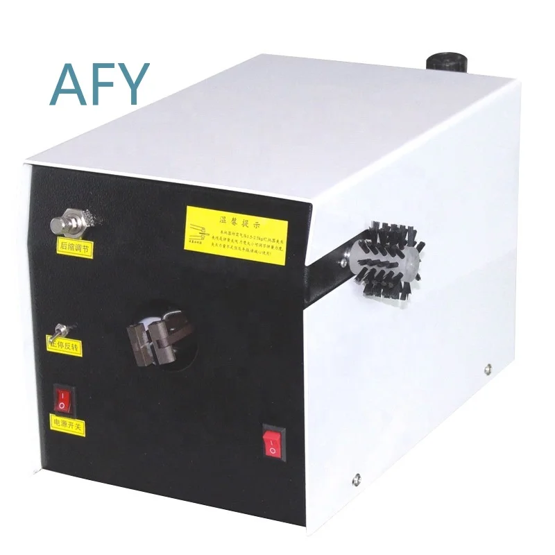 Wire Twisting Machine for Shield Wire for Industrial Use Heavy Duty Automatic Twister for Copper Aluminum Cable Over 15 Years
