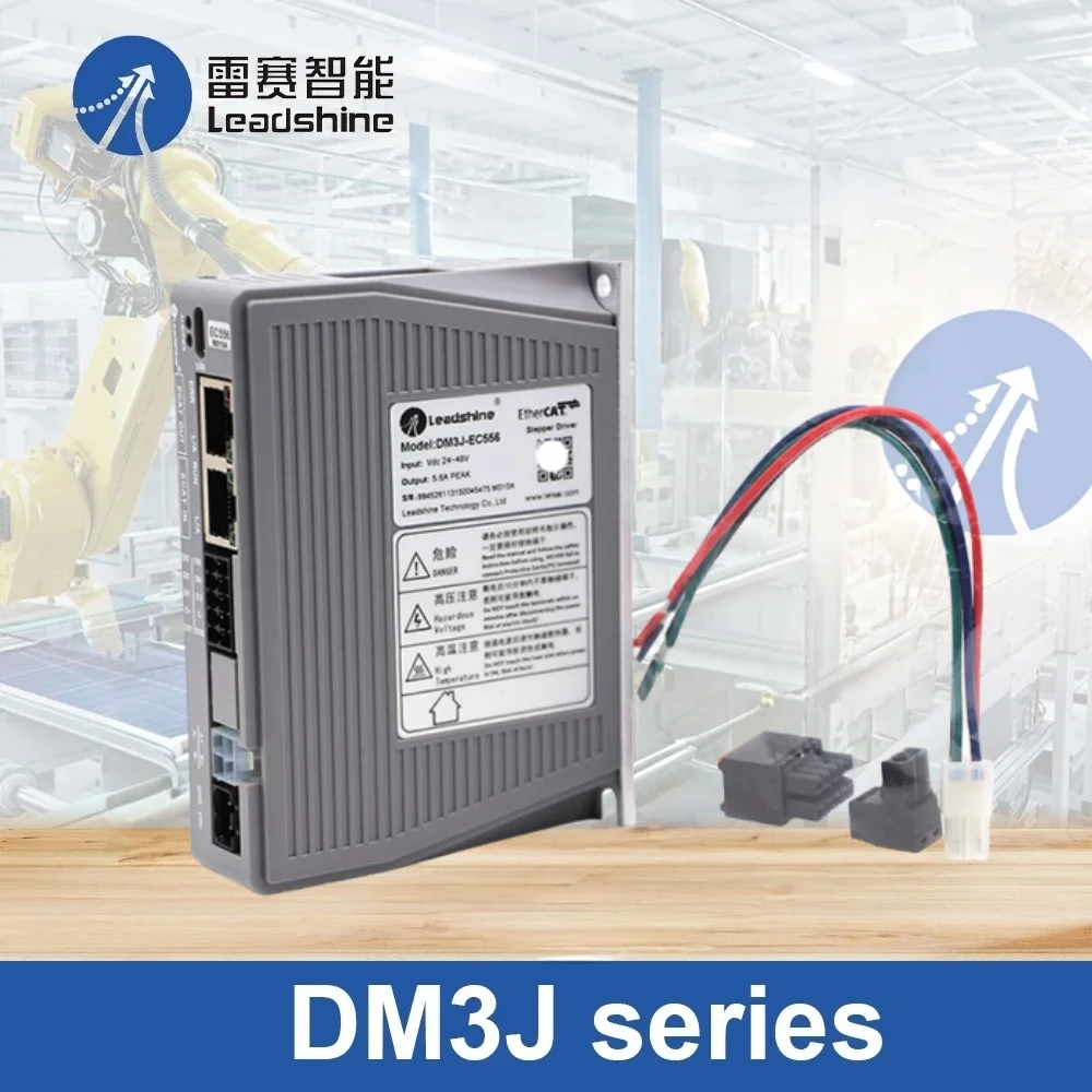 

Leadshine DM3J EtherCAT Stepper Driver 20-50VAC for 28 35 42 57 86 Stepper Motor Nema17 Nema57 Nema34 Stepper Motor Controller