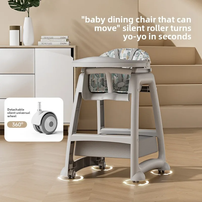 

Multifunctional baby dining chair seat, anti-drop children's dining chair