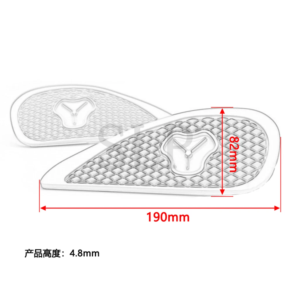 Retro motorcycle modified fuel tank sticker universal rubber fuel tank sticker diamond fuel tank decorative protective sticker