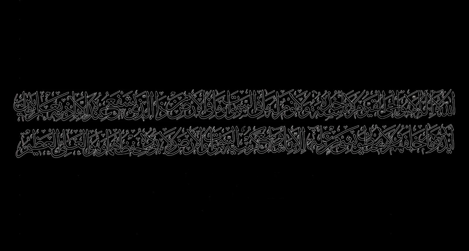 شخصية متآكل العربية القرآن الكريم نمط نهاية مفتوحة حلقة عالية الجودة الفولاذ المقاوم للصدأ 18K مطلي في المجوهرات الإسلامية الصبي هدية #6