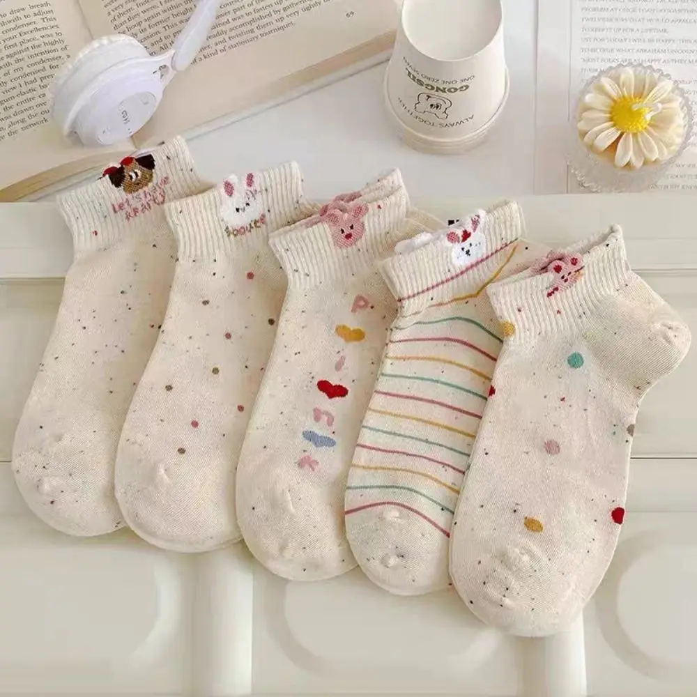 

5 Pairs/Set Rabbit Embroidered Printing Women Short Socks Comfortable Breathable Low Cuff Socks Sweat-wicking Anti Slip