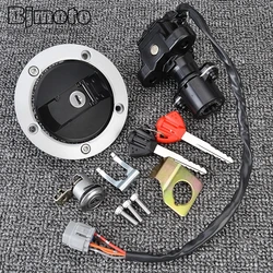 GSX-R GSXR 600 750 1000 Ignition Switch Fuel Cap Seat Lock For Suzuki GSXR600 GSXR750 2006-2018 GSXR1000 2005-2018