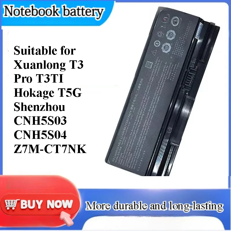 [NEW] for Hyun Dragon T3 Pro T3TI Hokage T5G Shenzhou CNH5S03 CNH5S04 Z7M-CT7NK Battery