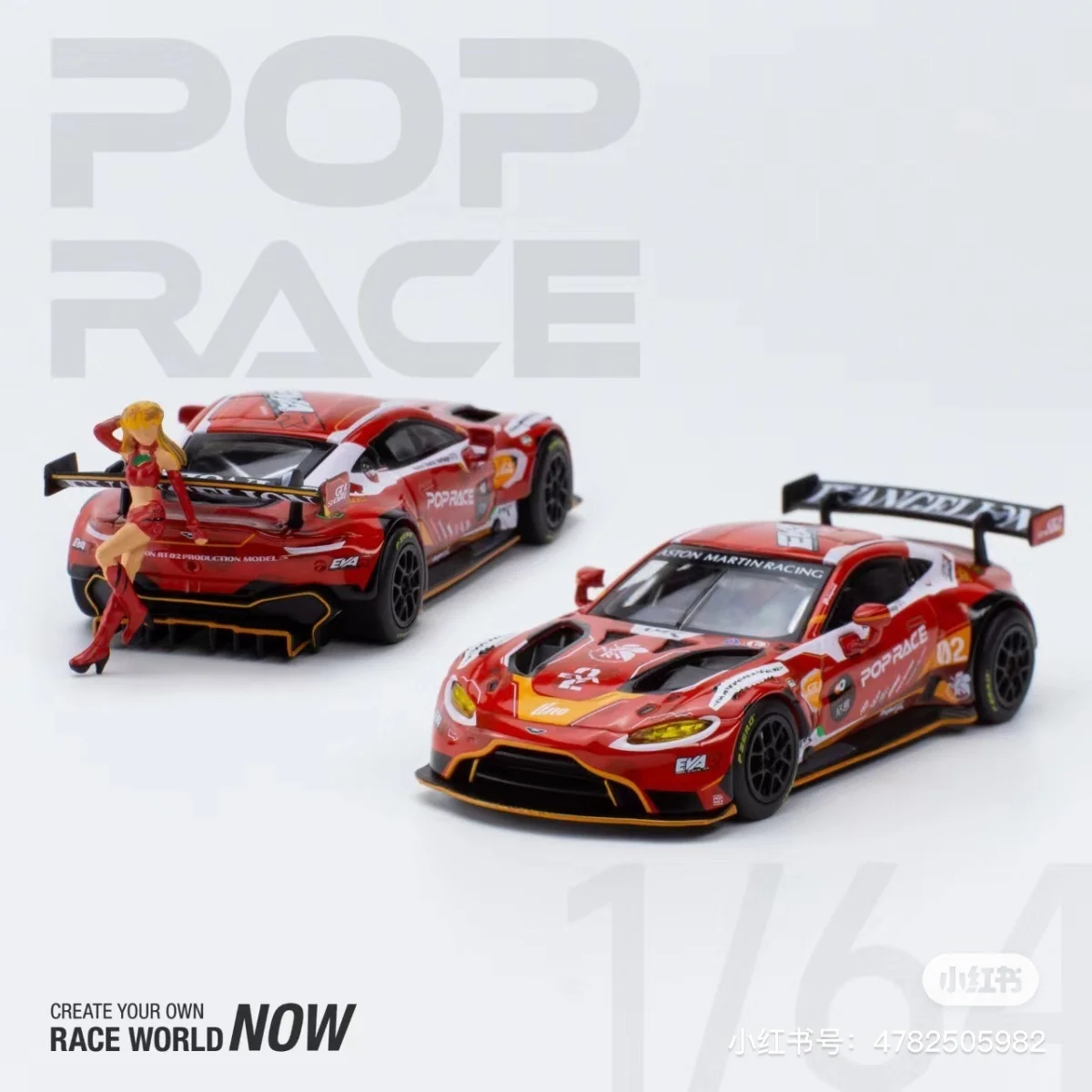 POP RACE 1:64 Aston Martin EVA