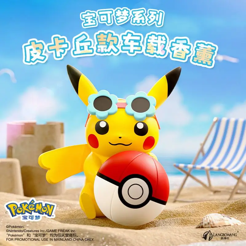 

Pokemon Pikachu Car Air Freshener Figurine Cute Collectible Gift Stress Relief Trending Desktop Decor Model