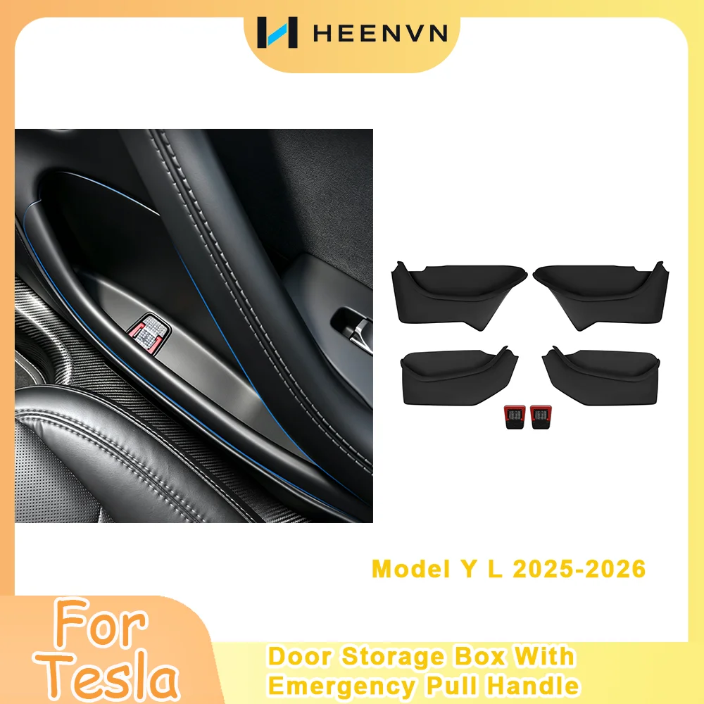 Heenvn For Tesla Model YL 2026 Car Door Side Storage Tray TPE Organizer Box With Emergency Pull Handle Auto Interior Accessories