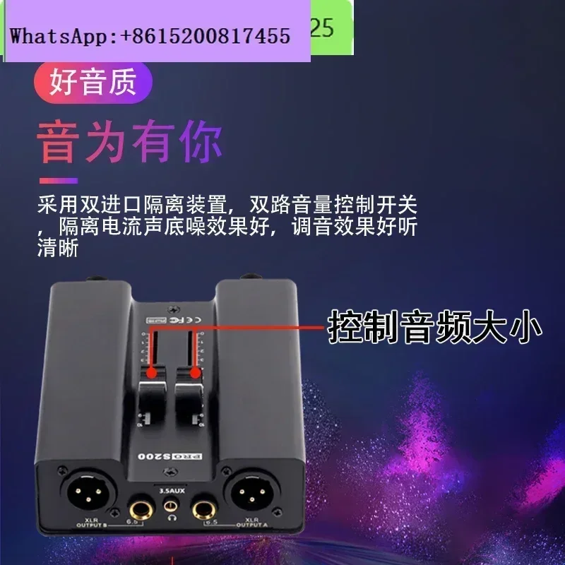 Audio isolator, audio current sound canceller, noise floor, common ground noise reduction, anti-interference filter 3.5 kl6.5