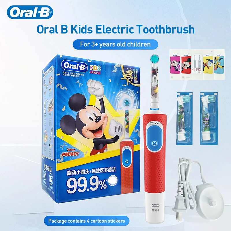 

Oral B Electric Children's electric toothbrush D103K Mickey Mouse 2-minute intelligent timing 2 Gentle Cleaning Modes