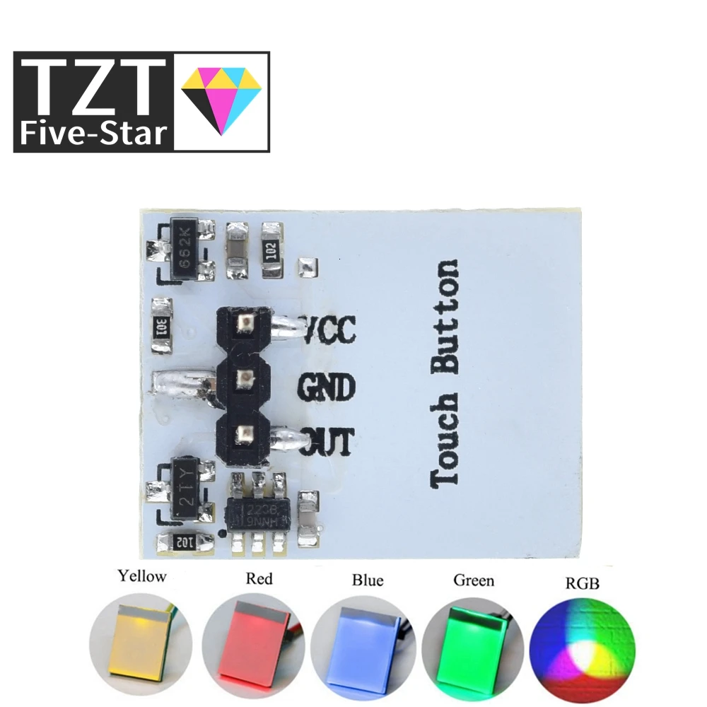 Green Blue Red and Yellow Color RGB Capacitive touch switch button module 2.7 V to 6 V module anti-jamming is strong HTTM series