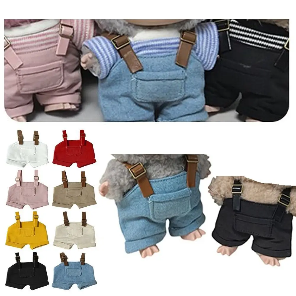 หวานสําหรับ 17 ซม.Labubu สําหรับ Labubu กางเกง DIY ตุ๊กตาทําด้วยมือกางเกงเปลี่ยนตุ๊กตาเปลี่ยนเสื้อผ้า 10 ซม.ตุ๊กตาผ้าฝ้าย