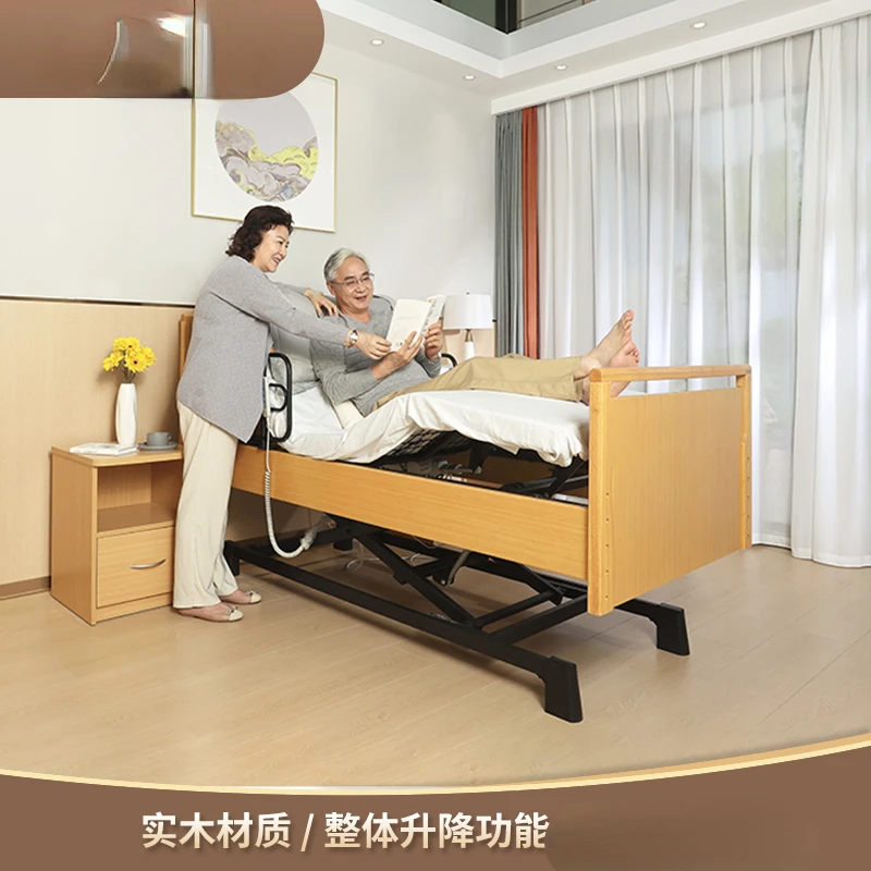 

Electric Three Function Care Bed with Fence Middle-Aged and Elderly Nursing Home Rehabilitation Bed