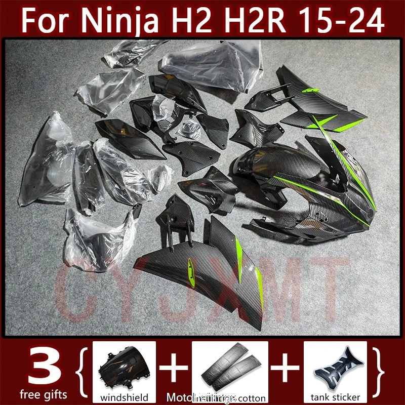 

Carbon Fibre Motorcycles Fairing Kit for Kawasaki Ninja H2 2015-2024 Fairings Parts H2R 15-20 21 22 23 24 Bodywork Plastic