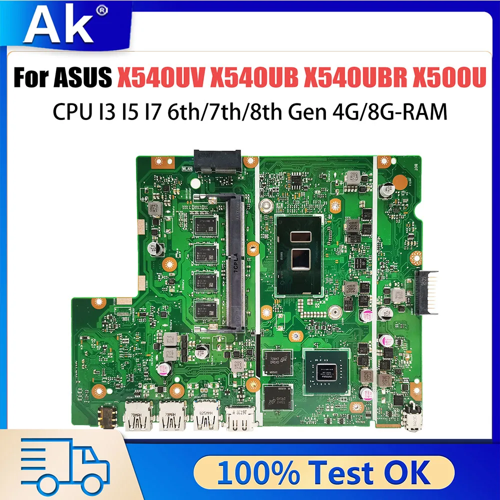 Laptop Motherboard For ASUS X540UV X540UB X540UBR X500U X543U R540U P540U F540U A540U K540U CPU I3 I5 I7 6th 7th 8th Gen 4G 8G