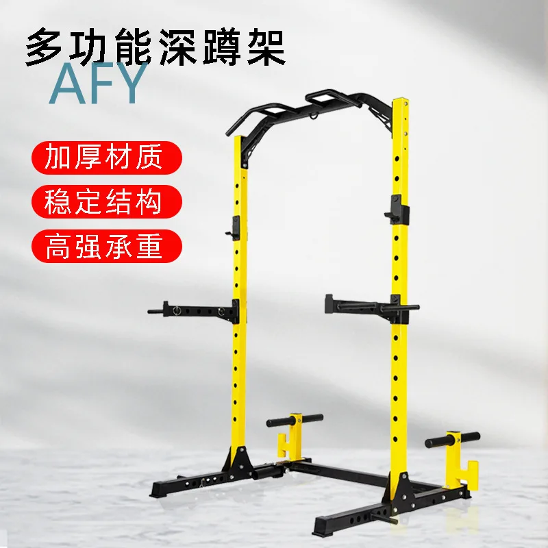 Commercial Barbell Rack for Home Gym Fitness Equipment with Pull Up Station Squat Stand Bench Press Rack Multi Function Power