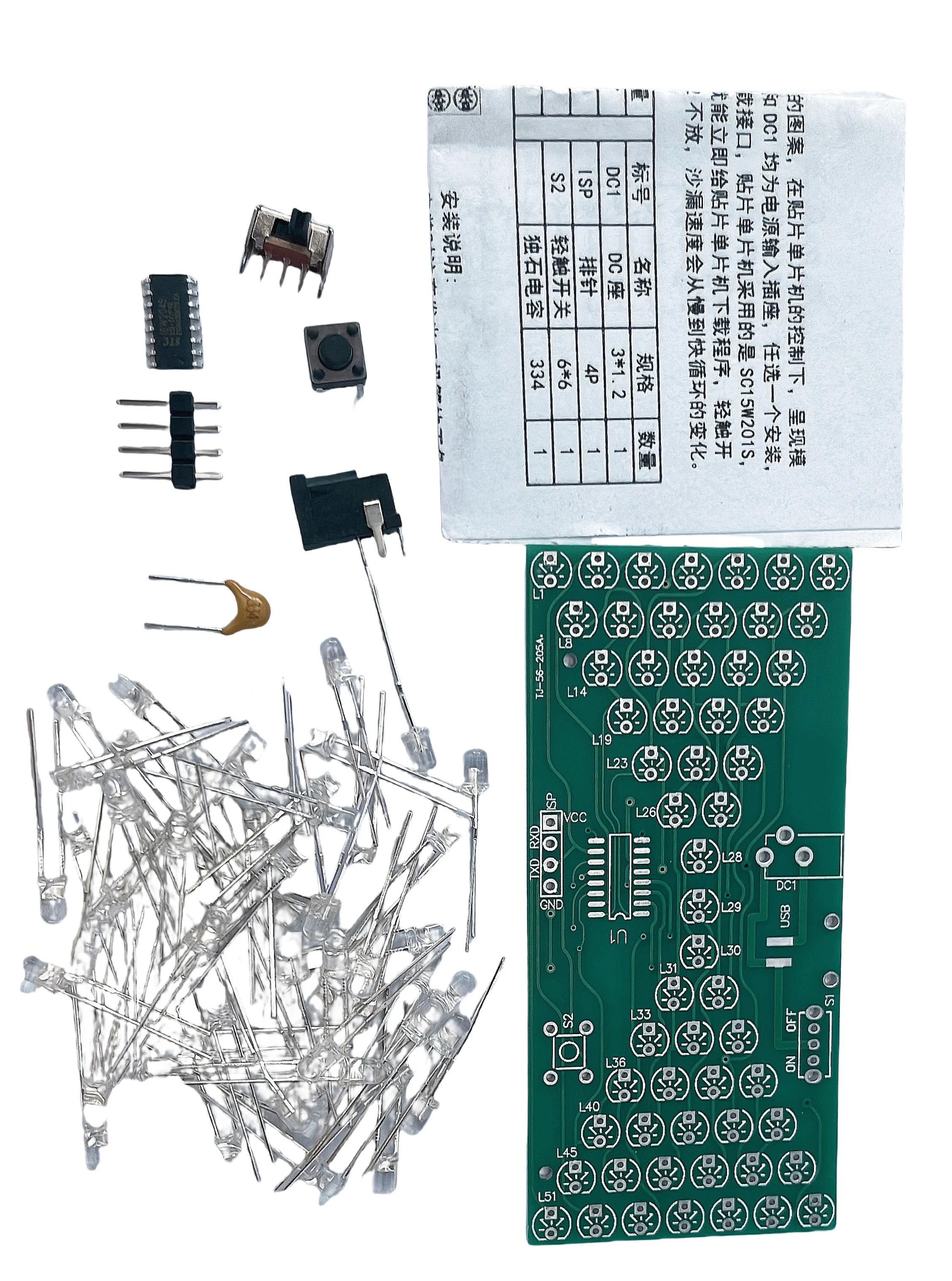 5V Electronic Hourg…