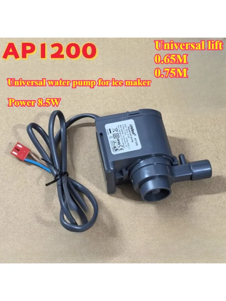 Machine Ă glace pompe Ă eau 220V Wellcome Wotuolai Chigo ours Ă glace universel HZB-50 60 80 pompe Submersible Ă circulation AP1200