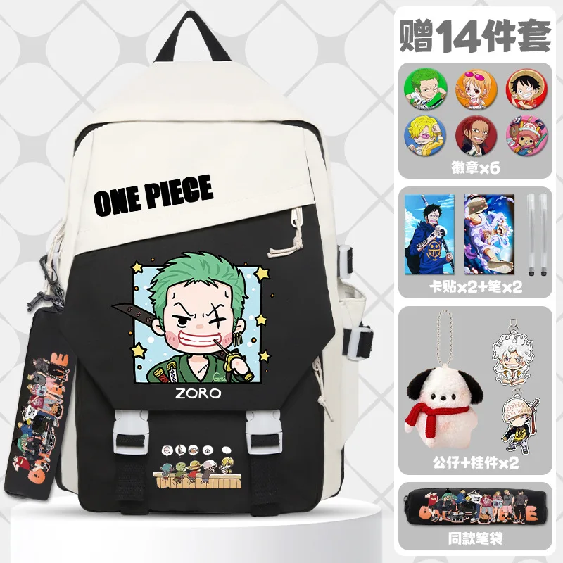 One Piece New Cartoon Student Schoolbag Large Capacity Stain-Resistant Waterproof Shoulder Pad Lightweight Casual Backpack