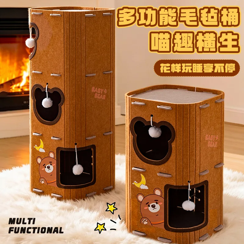 With Two Levels Scratching Post Climbing Frame Safe Nest For Cats Household Use All Season Pet Bed Felt Cat Bed
