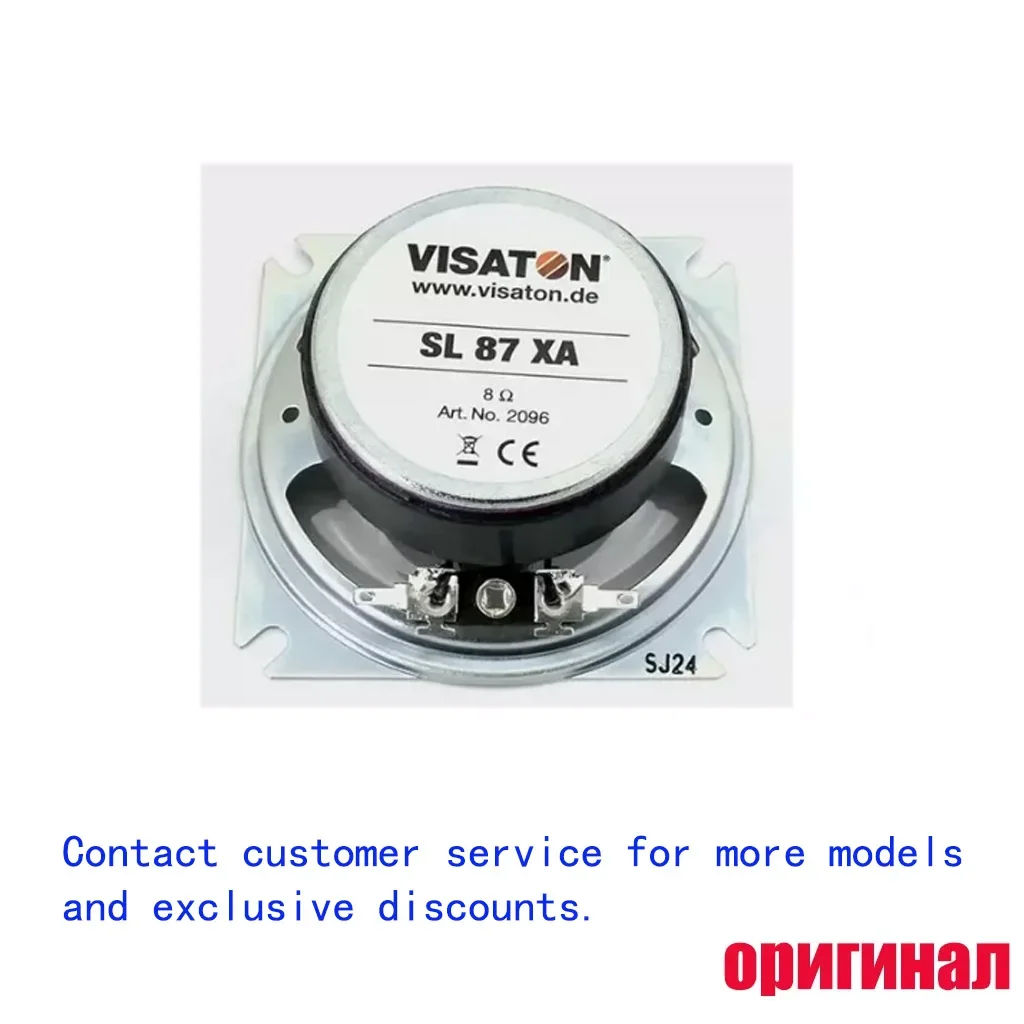 SL 87 XA VISATON Waterproof Full Range Speaker 8Ω 20W IP65