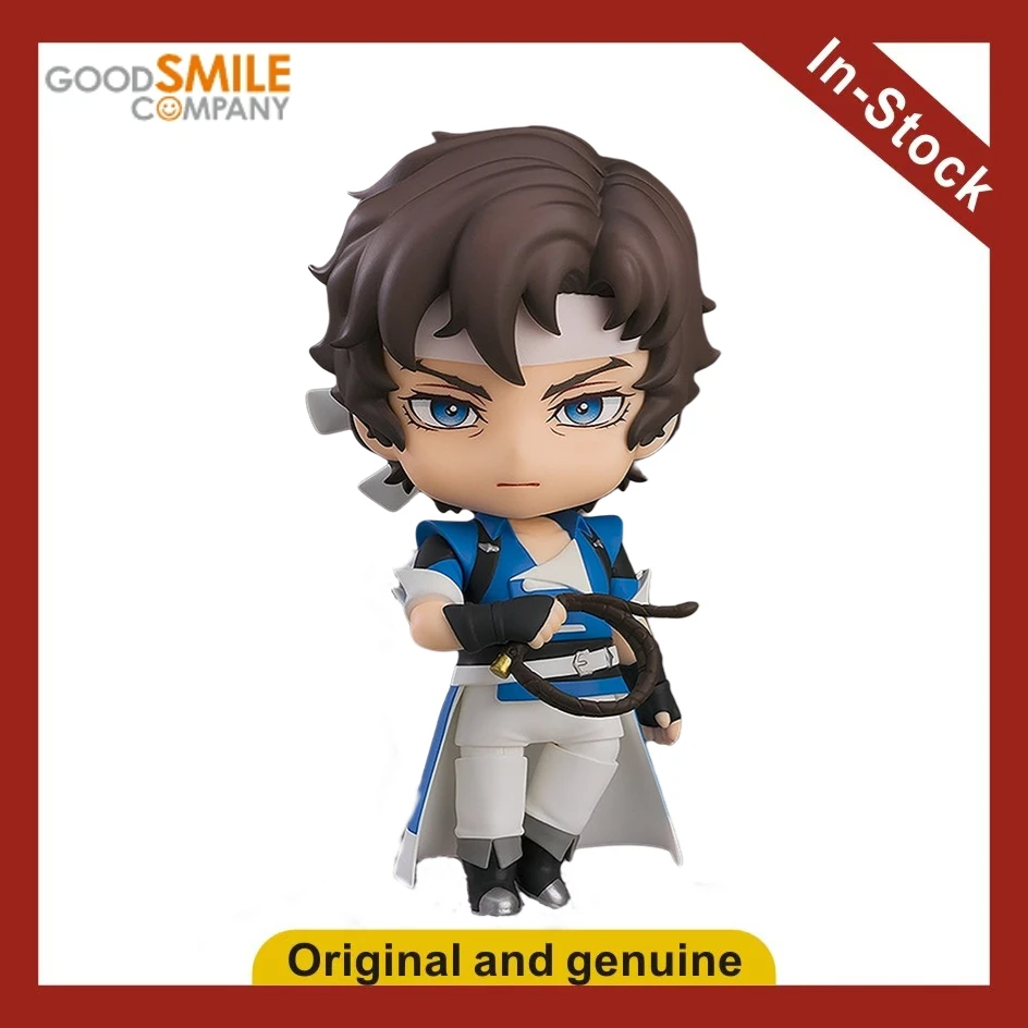 【Ua】Gsc Nendoron 23…