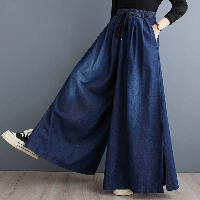 Denim Art Simple Fork Casual Pure Color Commuter Simple High Waist Straight Tube Wide Leg Pants Women