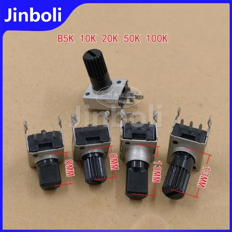 10PCS R0901N RV09 Type Single Horizontal Potentiometer 3Pins B5K B10K B20K B50K B100K Adjustable Resistance Shaft 8MM/13MM