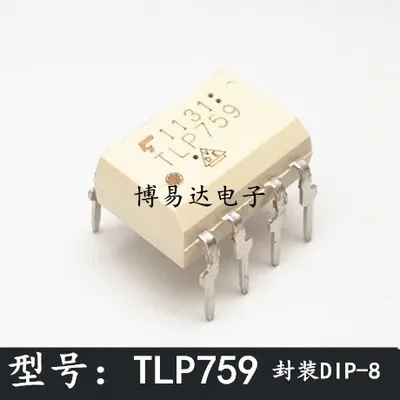 New Original TLP759 DIP-8 InlIne TLP759F1 HigH-speed OptOcOupler