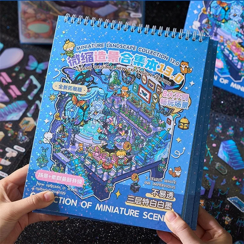 Pegatinas de escena en miniatura de dibujos animados 3D Kawaii, colección de libros, pegatinas apilables de casa de bolsillo, decoración artesanal para álbum de recortes