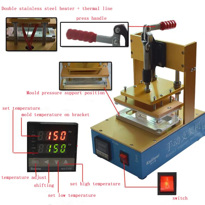 2026 LCD Screen Frame Laminator Pressure Bracket Laminating For IPhone Screen Bezel Bracket+4/4S 5/5S/5C 6/6SPLUS 1pc