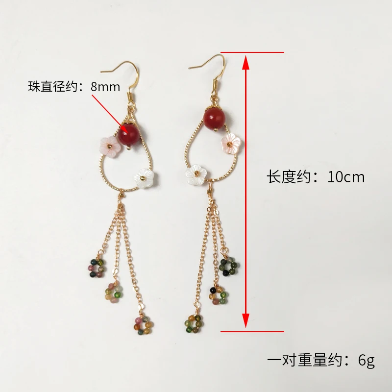 Southern Red Tourmaline Earrings Natural Stone Women's Dangle Earrings Party Jewelry New In Gift Of Love Birthday Gift