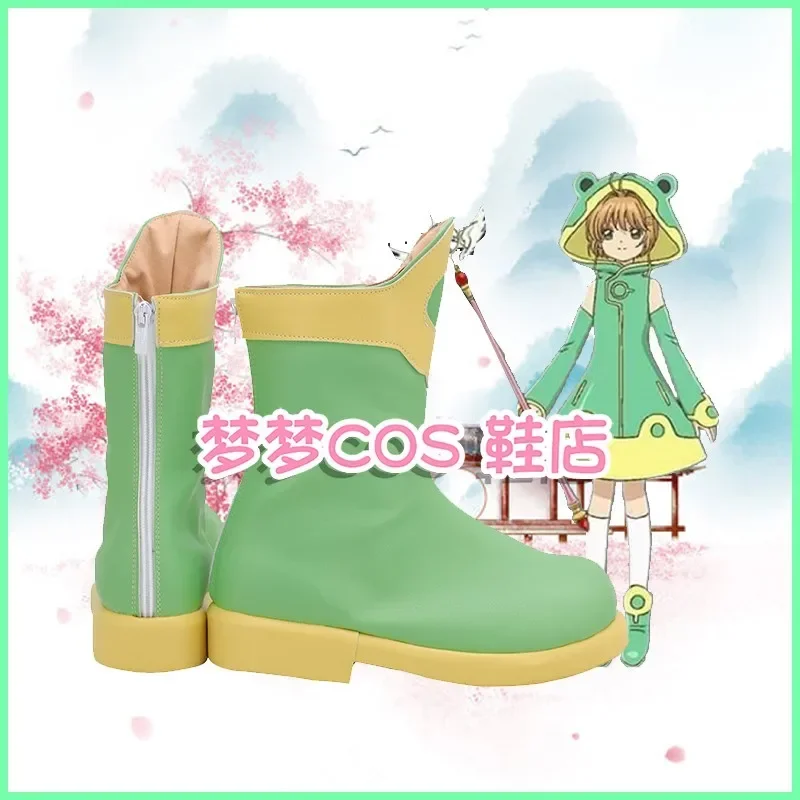 Anime Card Captor Sakura Cosplay Shoes PU Shoes Halloween Carnival Boots Cosplay Props Anime Accessories Custom Made view 5