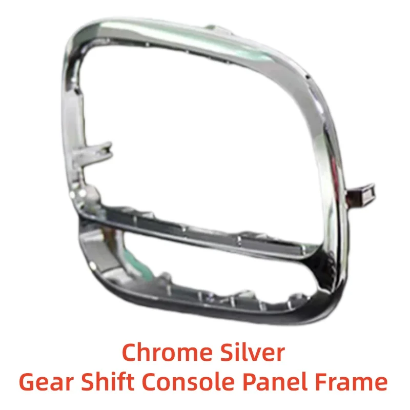 ベンツ W203 C180 C200 C260 センターコンソールフレームトリム CE039110021 光沢クローム仕上げ ギアシフトコンソールパネルフレーム