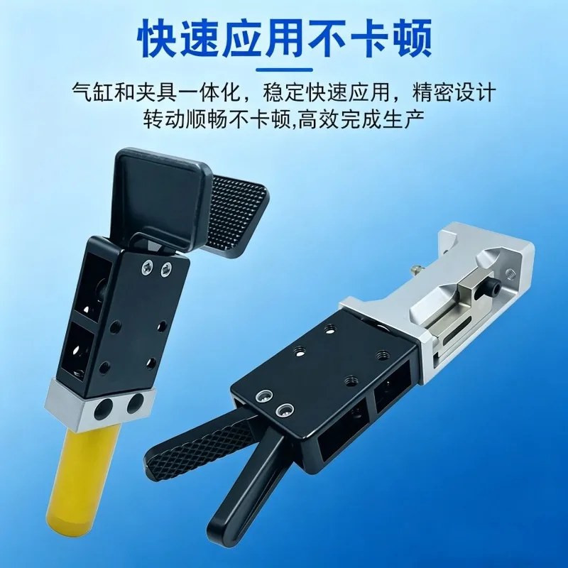 1815 Series Pneumatic Sprue Gripper with Sensor, Injection Molding Manipulator Fixture Mold Cylinder