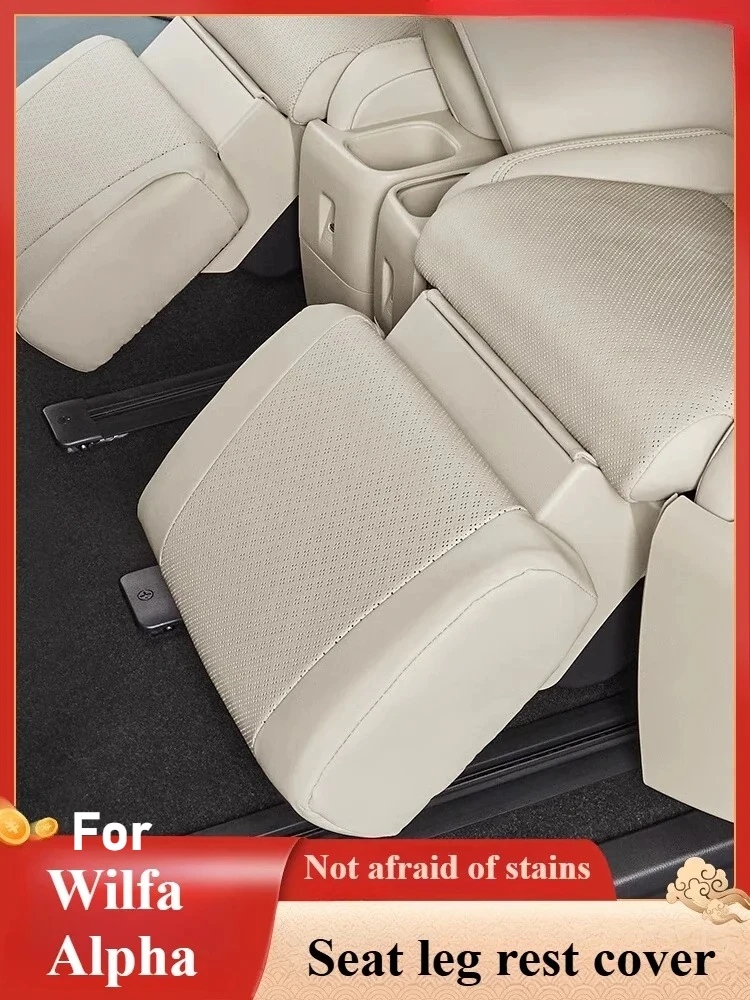 

For 40 series Alphard seat leg bracket 30 series Alphard leg rest protective cover accessories