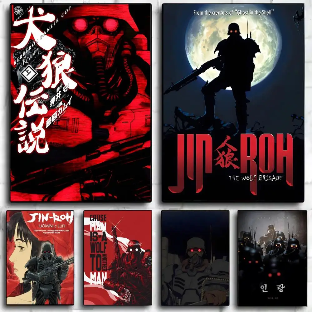 Dark Gritty Anime Japanischer Anime J-Jin R-Roh Poster, Wandkunstdruck, Poster, dekoratives Wandbild, Heimdekoration, Geschenk, ungerahmt