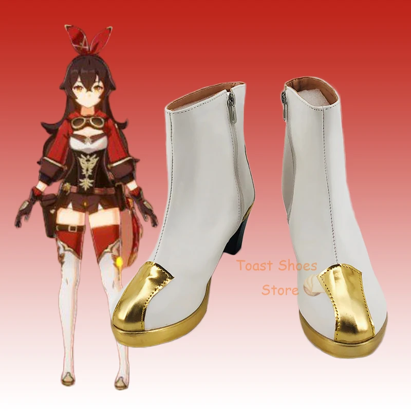 Game Genshinimpact  Amber Cosplay Boots Comic Game for Con Halloween Party Cosplay Costume Prop Lovely Sexy Style