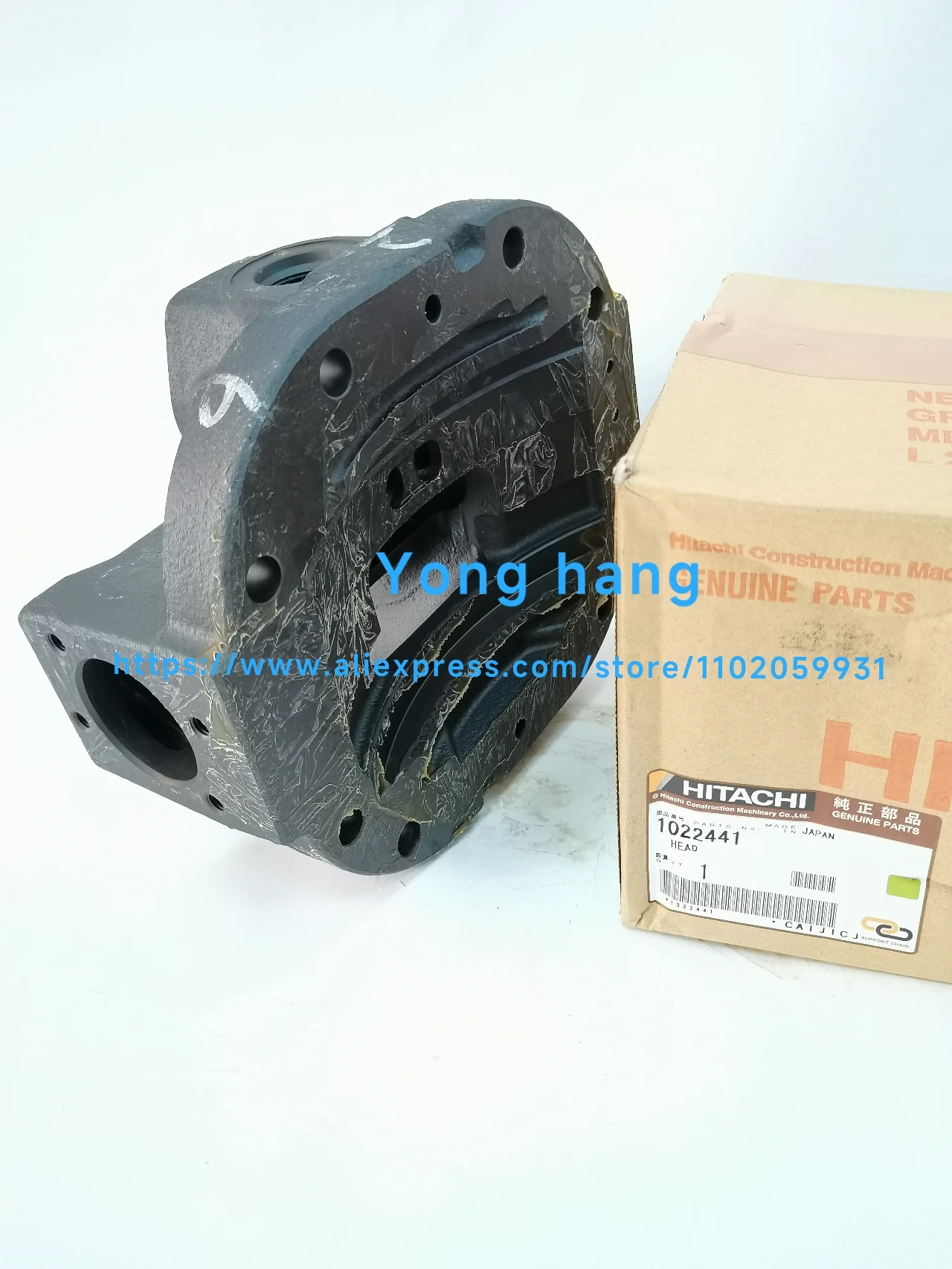 Excavator accessories for Hitachi ZAX330/350/360-1/-3G/-5G/-5A hydraulic pump end cover rear cover pump cover 1022441