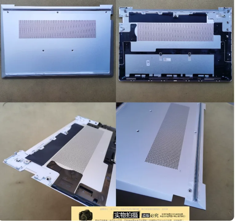 Metal New laptop bottom case cover for HP Elitebook 640 645 G10 sliver
