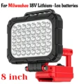 For Milwaukee 8 inch