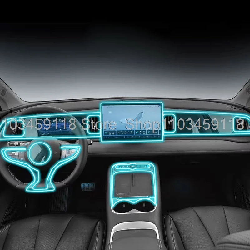 

Защитная пленка из ТПУ для приборной панели и навигации BYD SEALION 05 EV 2025, автомобильная защитная пленка для интерьера, ТПУ, антицарапинное покрытие