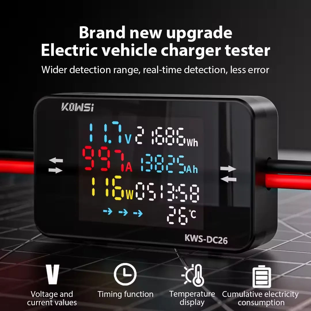 KWS-DC26 Battery Charger Tester DC8-80V 20A/25A/35A/50A Ammeter LCD Bidirectional Measurement Battery Level Detector Power Meter