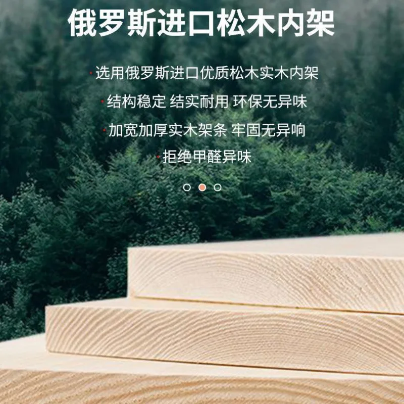 يمكن استخدام قماش تكنولوجيا لوحة مسند الظهر المنزلية المزدوجة المصنوعة من الخشب الصلب الحديث البسيط كجانب السرير #5