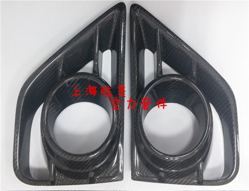 Fit for  Subaru BRZ modification OEM carbon fiber fog lamp outlet fog lampshade fog lamp inlet