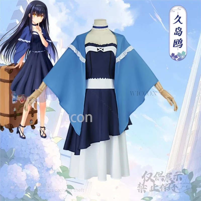 أزياء كوشيما كامومي التأثيرية بجيوب صيفية ملابس كاواي اليومية فستان أزرق بدلة الحفلات مجموعة كاملة من باروكات الهالوين النسائية