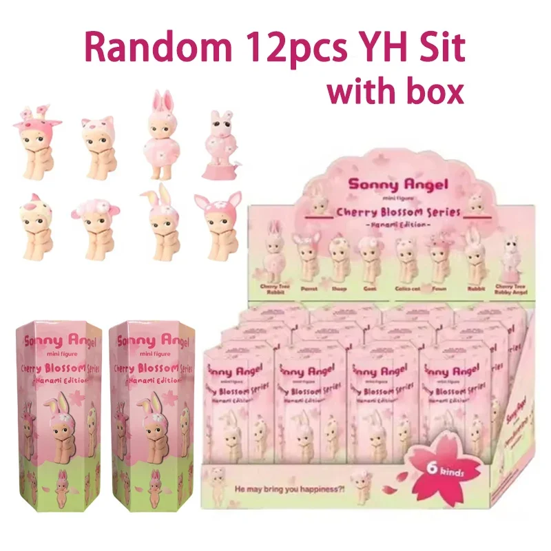 

Hot Sonny Angel Cherry Blossom Pink Sitting Posture Series Blind Box Mystery Box Mini Figure Dolls Decoration Model Toys Gift