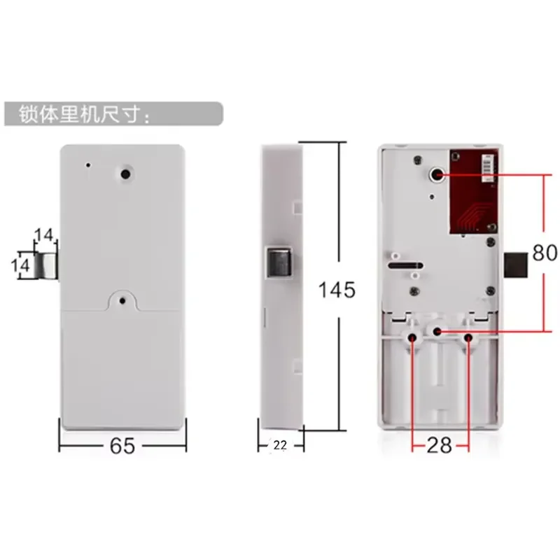 for Touch Screen Intelligent Digital Electric Cabinet Lock  Locker