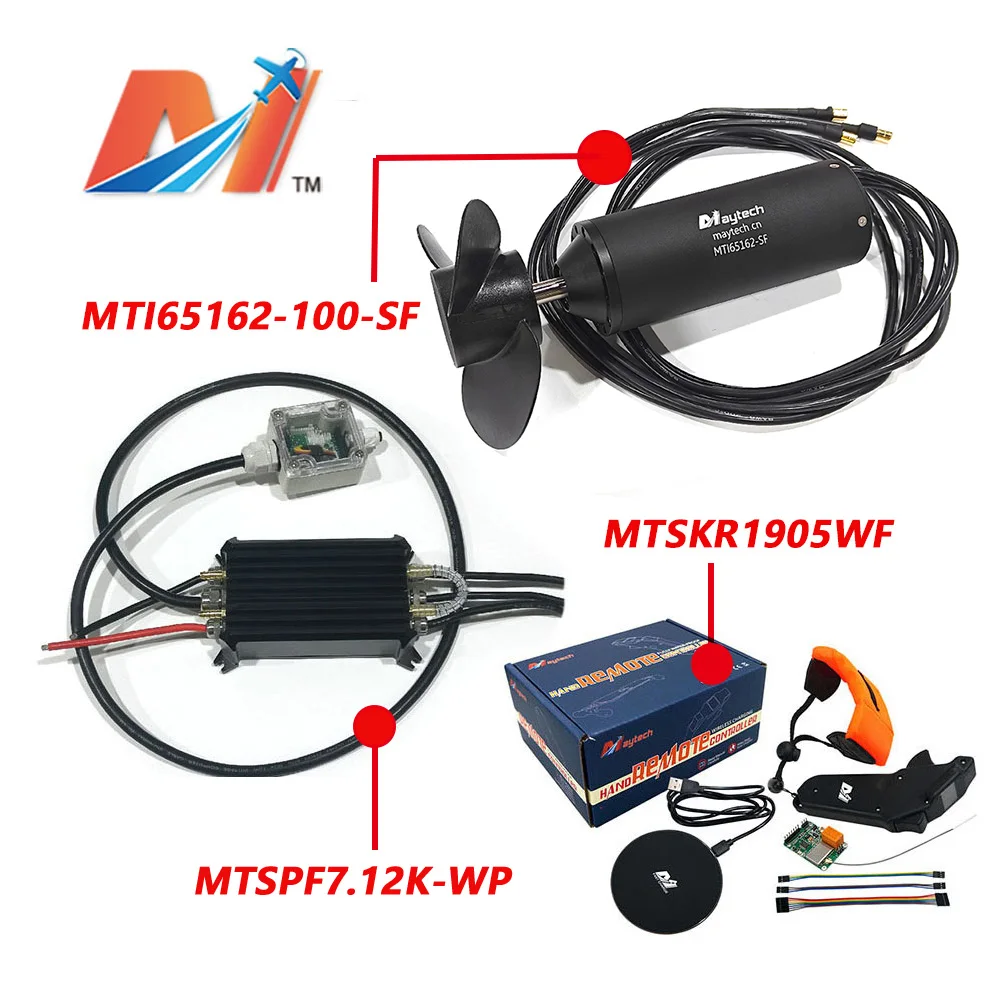 

Maytech65162 waterproof motor ESC remote control set hydrofoil surfboard water life-saving robot boat